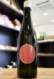【10/17入荷】笑四季　612　INTENSE　もも　火入　720ml