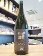 御前酒　1859　特等雄町　火入　1800ml