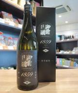 御前酒　1859　特等雄町　火入　720ml(箱入)