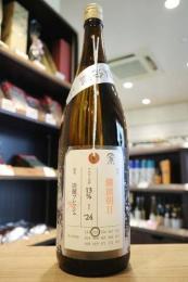 加茂錦　荷札酒　純米大吟醸　備前朝日　(2025年6月製造分)　1800ml