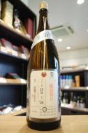 加茂錦　荷札酒　純米大吟醸　備前朝日　(2025年6月製造分)　1800ml