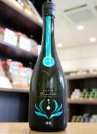 総乃寒菊　Discovery　Blue Sapphire　純米大吟醸　うすにごり無濾過生原酒　720ml