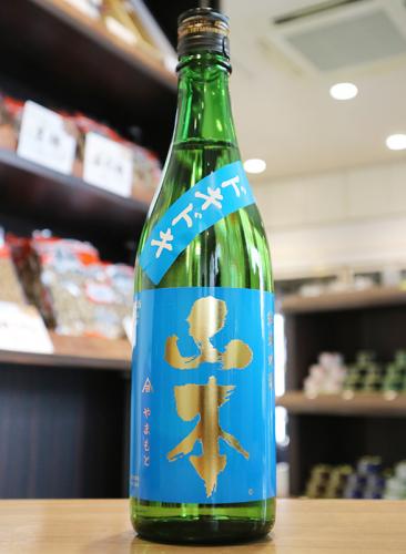山本 ドキドキ 純米吟醸 720ml | 日本酒・地酒 自然派ワイン 本格焼酎