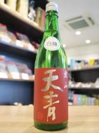 天青　愛山　白麹仕込み　720ml