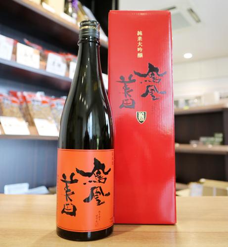 鳳凰美田 赤判 純米大吟醸 火入 1800ml(箱入) | 日本酒・地酒 自然派