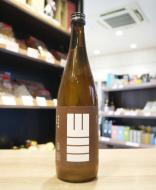 【要クール便】山三　スパークリング　純米吟醸　山恵錦　五割五分　生酒　720ml(茶)