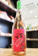 マス・ド・ジャニーニ　ル・タン・デ・ジタン ロゼ24　750ml