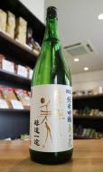 東洋美人　醇道一途　限定純米吟醸　亀の尾　1800ml