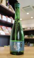 九頭龍　氷やし酒　720ml