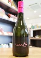 裏ちえびじん　生酒　番外編　720ml