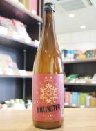 ゆきの美人　超辛スパークリング　アンリミテッド　山田錦　720ml　≪新商品≫