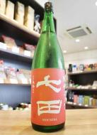 七田　純米　七割五分磨き　春陽　火入れ　1800ml