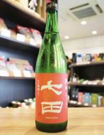 七田　純米　七割五分磨き　春陽　火入れ　720ml