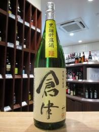 倉津　黒麹貯蔵酒　芋焼酎　25度　720ml