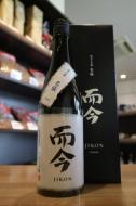 而今　純米大吟醸　NABARI　2025　720ml