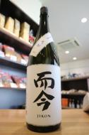 而今　純米大吟醸　NABARI　2025　1800ml