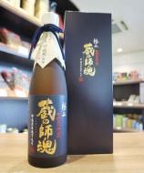 小正醸造　蔵の師魂　極上　かめ壺貯蔵　芋焼酎　25度　720ml(黒箱)