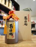 小正醸造　蔵の師魂　喜(よろこび)　十五年熟成古酒　芋焼酎　30度　720ml(箱入)