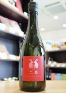 二兎　純米大吟醸　愛山四十八　火入　720ml