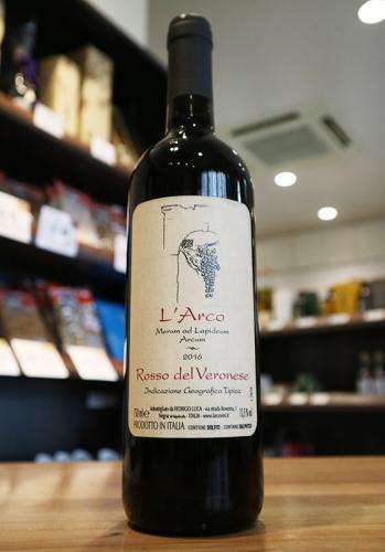 自然派】ラルコ ロッソ・デル・ヴェロネーゼ16 赤 750ml | 日本酒