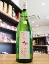 愛宕の松(あたごのまつ)　ひと夏の恋　純米吟醸　1800ml