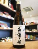 【飲食店様限定】八海山　純米酒　魚沼で候　720ml