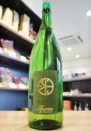 聖(ひじり)　HIZIRIZM　ひとめぼれ35&50　SAVAGE　きもと　火入　1800ml(緑)