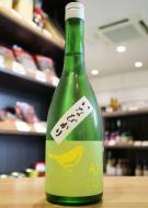 庭のうぐいす　純米吟醸　いなびかり　720ml