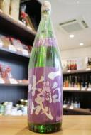 一白水成　純米吟醸　雄町　火入れ　1800ml