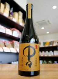 中々　麦焼酎　25度　720ml