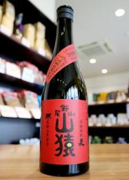 尾鈴山　山猿　麦焼酎　25度　720ml