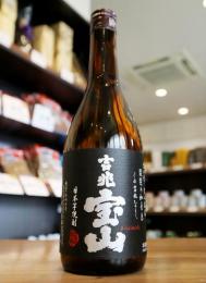吉兆宝山　芋焼酎　25度　720ml