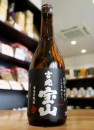 吉兆宝山　芋焼酎　25度　720ml