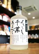 八海山　よろしく千萬あるべし　米焼酎　25度　720ml