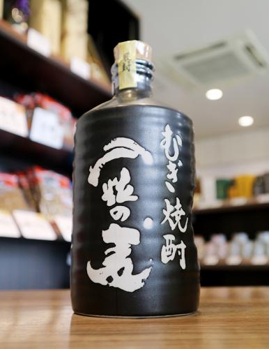 一粒の麦 陶器ボトル 麦 25度 720ml(黒) | 日本酒・地酒 自然派ワイン