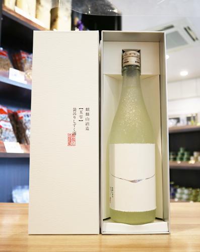 麒麟山 玉雫 袋吊り雫酒 大吟醸原酒 720ml | 日本酒・地酒 自然派