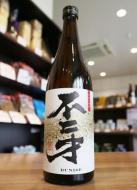 不二才　芋焼酎　25度　720ml
