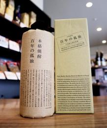 百年の孤独　麦焼酎　40度　720ml