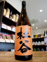 杜谷(もりや)　華むぎ　麦焼酎　25度　1800ml
