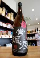常徳屋　前割り　麦焼酎　16度　1800ml