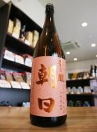 壱乃醸朝日　黒糖焼酎　25度　1800ml(オレンジ)