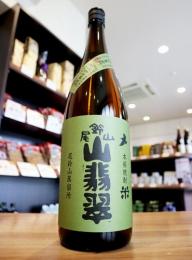 尾鈴山　山翡翠(やませみ)　米焼酎　25度　1800ml
