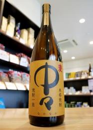中々　麦焼酎　25度　1800ml