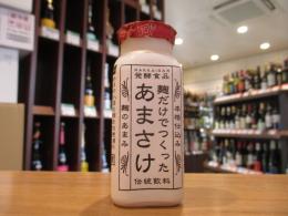 【要クール便】八海山　麹だけでつくったあまさけ　118g