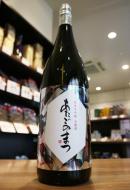 あたごのまつ　純米大吟醸　白鶴錦　1800ml(白)