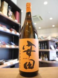 安田　ハマコマチ　芋焼酎　26度　1800ml