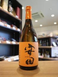 安田　ハマコマチ　芋焼酎　26度　720ml