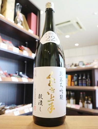 くどき上手 純米大吟醸 穀潰し 出羽燦々22% 1800ml | 日本酒・地酒