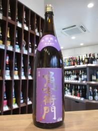 角右衛門(かくえもん)　特別純米　備前雄町　1800ml