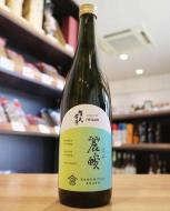 賀茂金秀　麗酸(れいさん)　雄町60　純米酒　720ml　≪今期1度限りの入荷≫